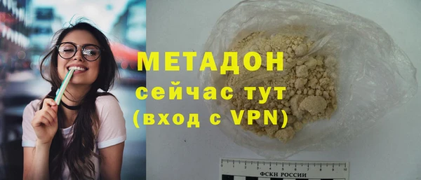 mdpv Мегион